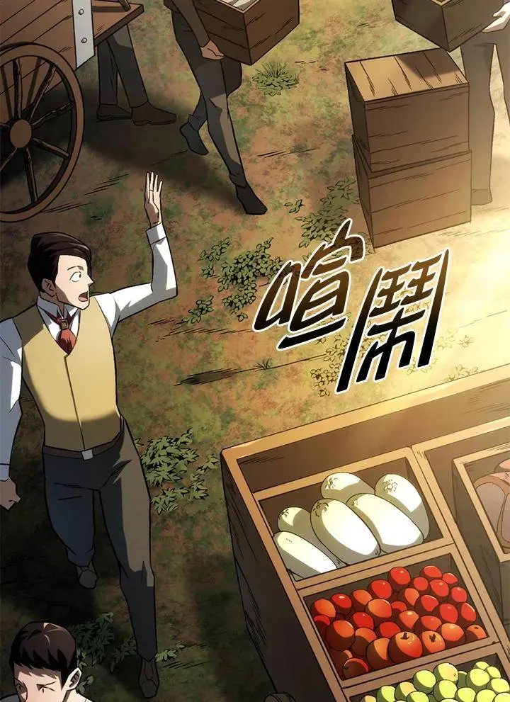 第38话42
