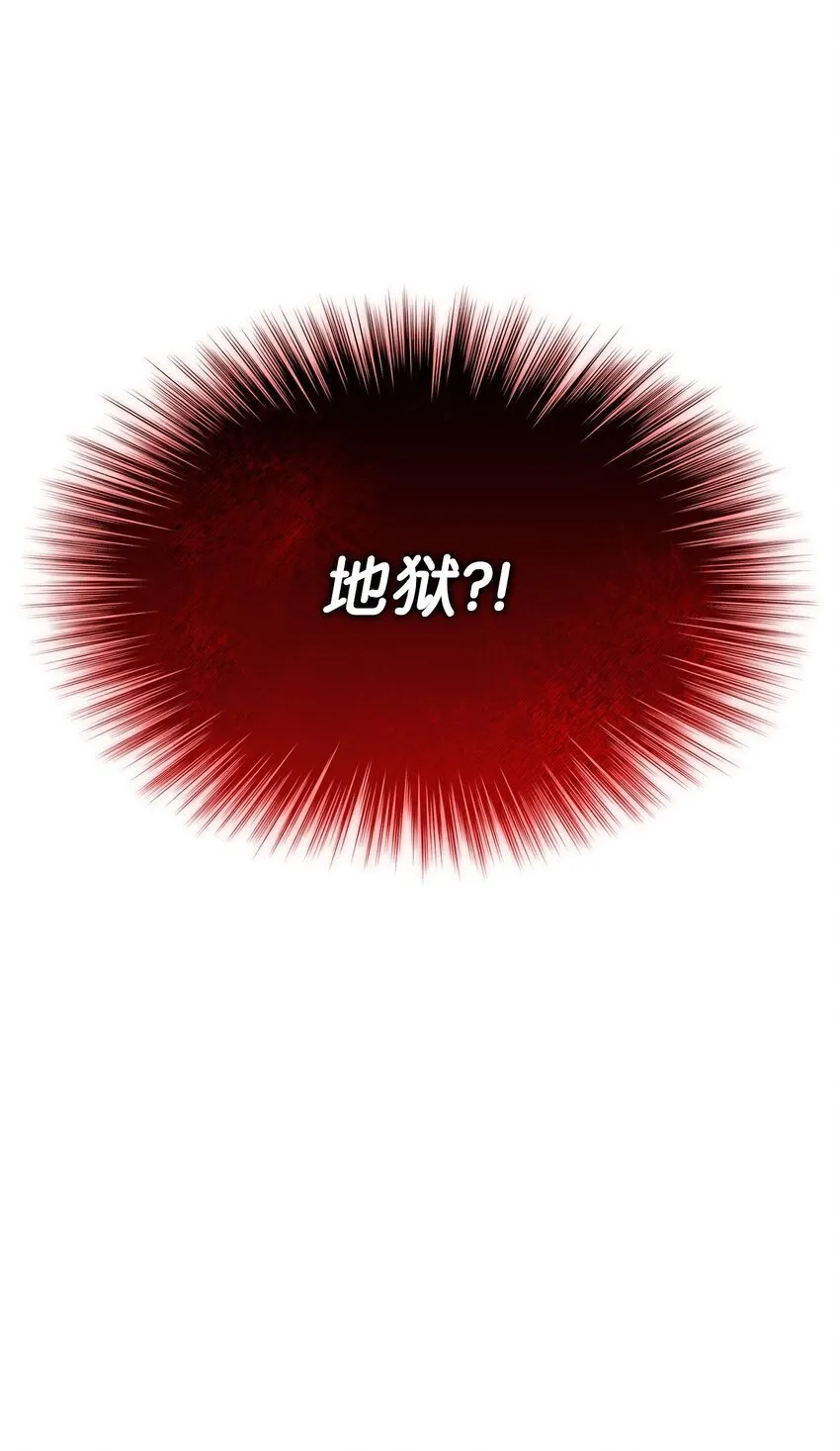 01 重生21