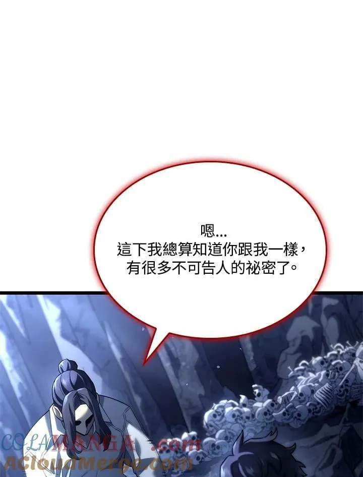 第71话48