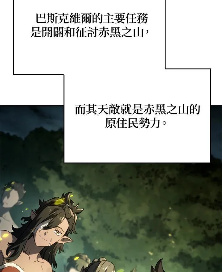 第51话89