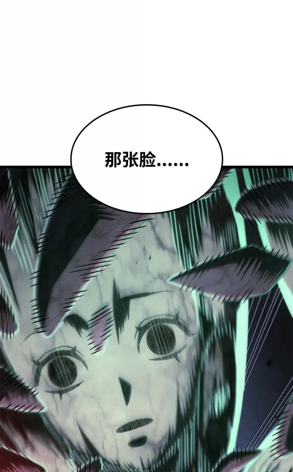 88 焦灼114
