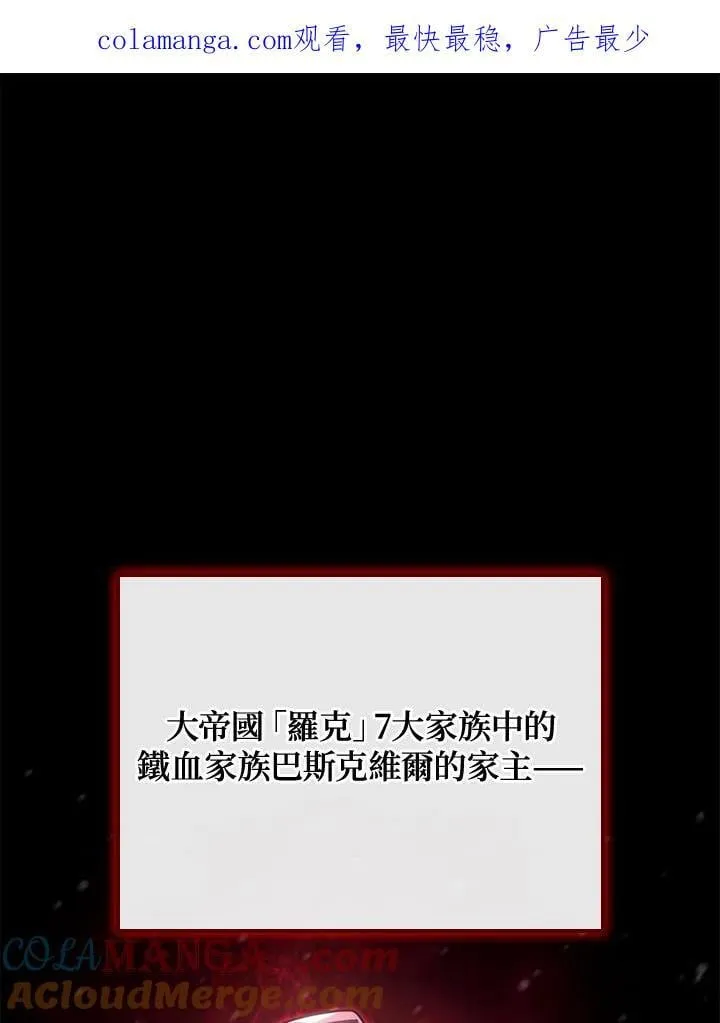 第64话0