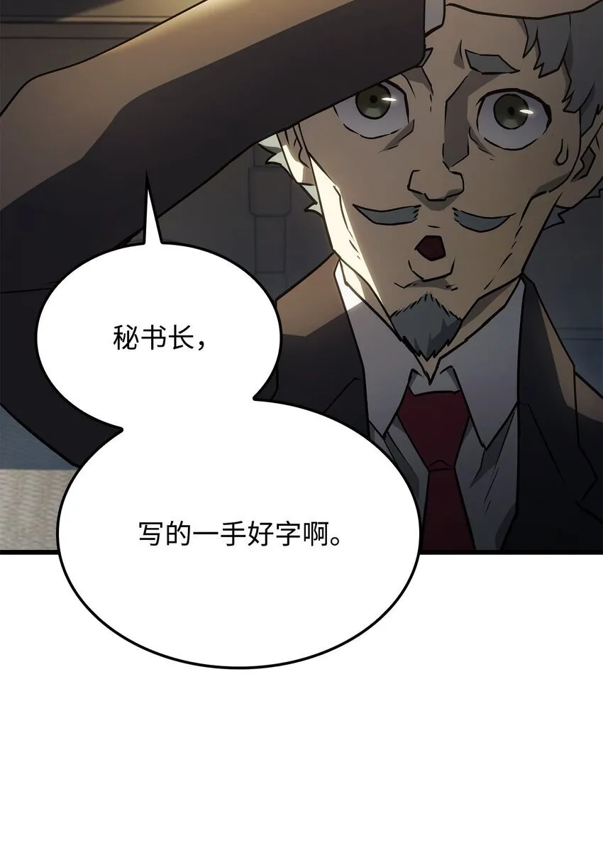 18 初见成效80