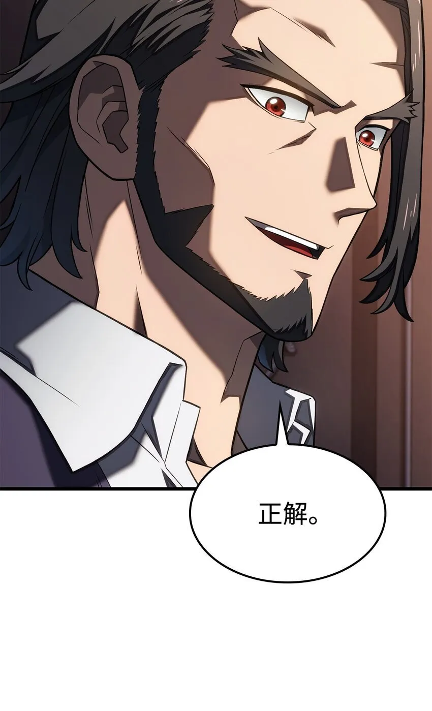 14 婚约56