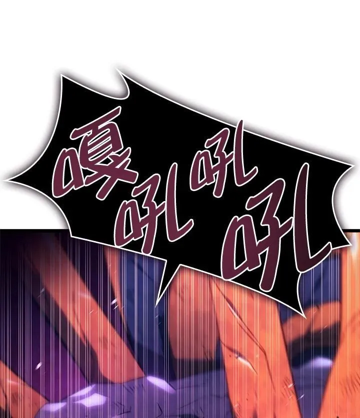 第59话98