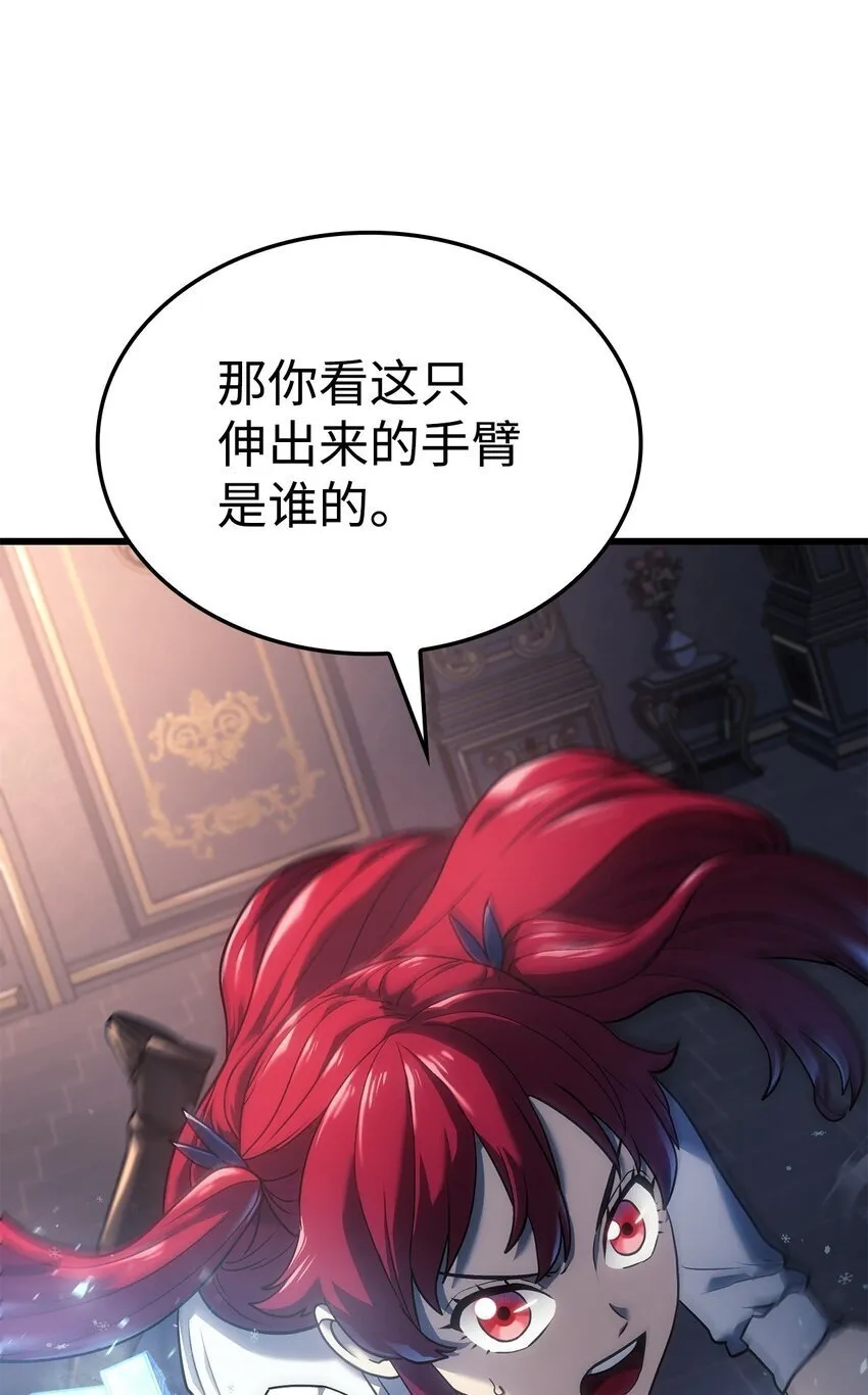 12 巧舌如簧107