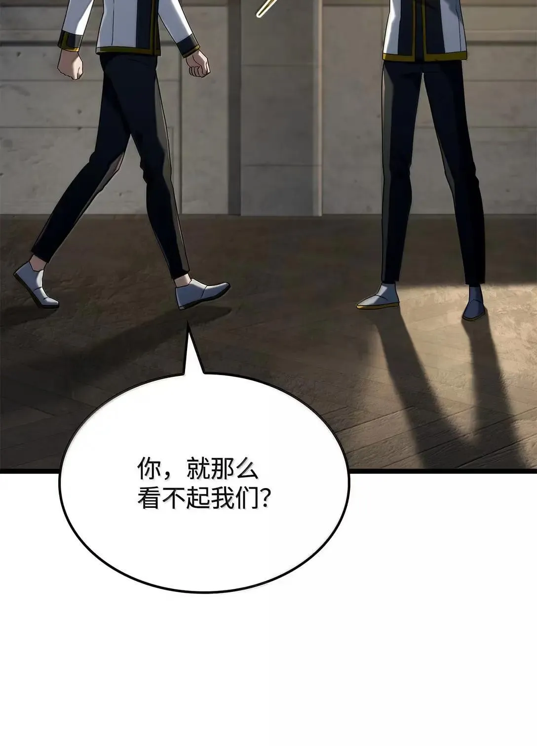 92 组队32