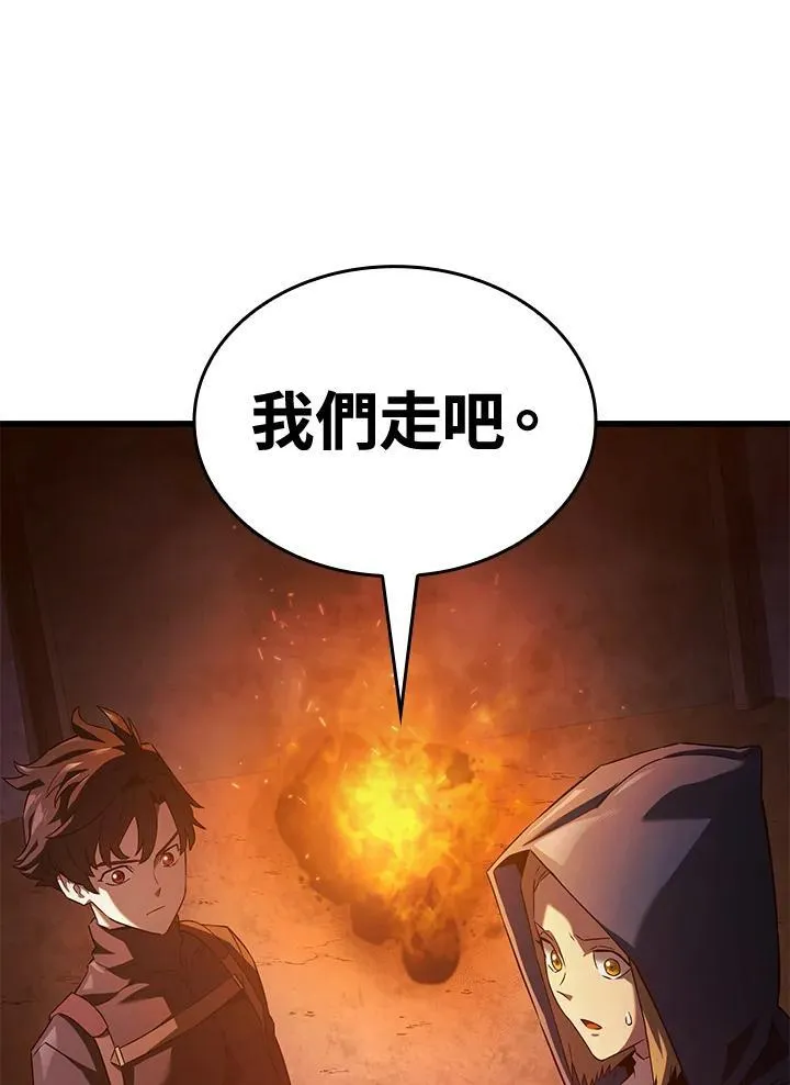 第27话122