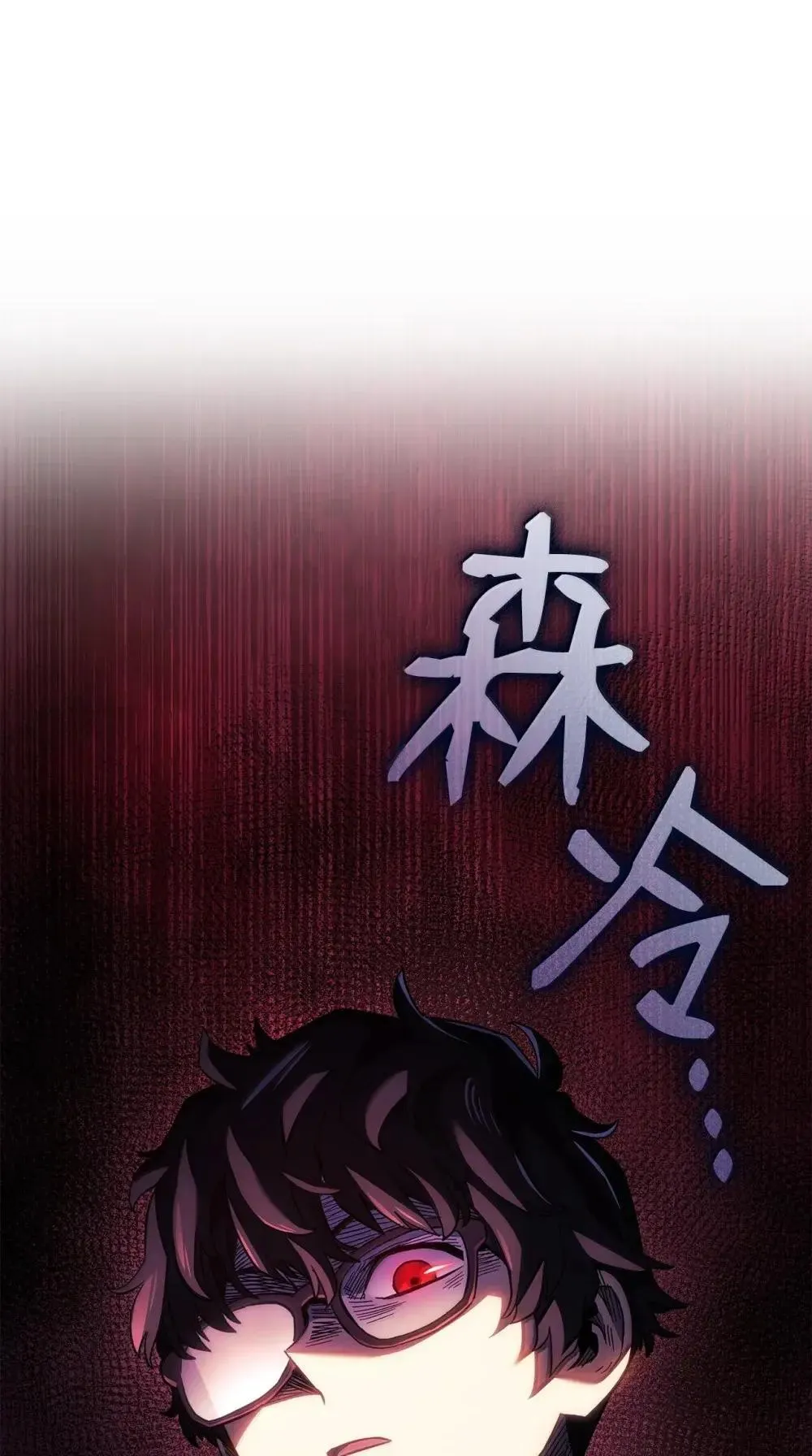 83 志愿者51