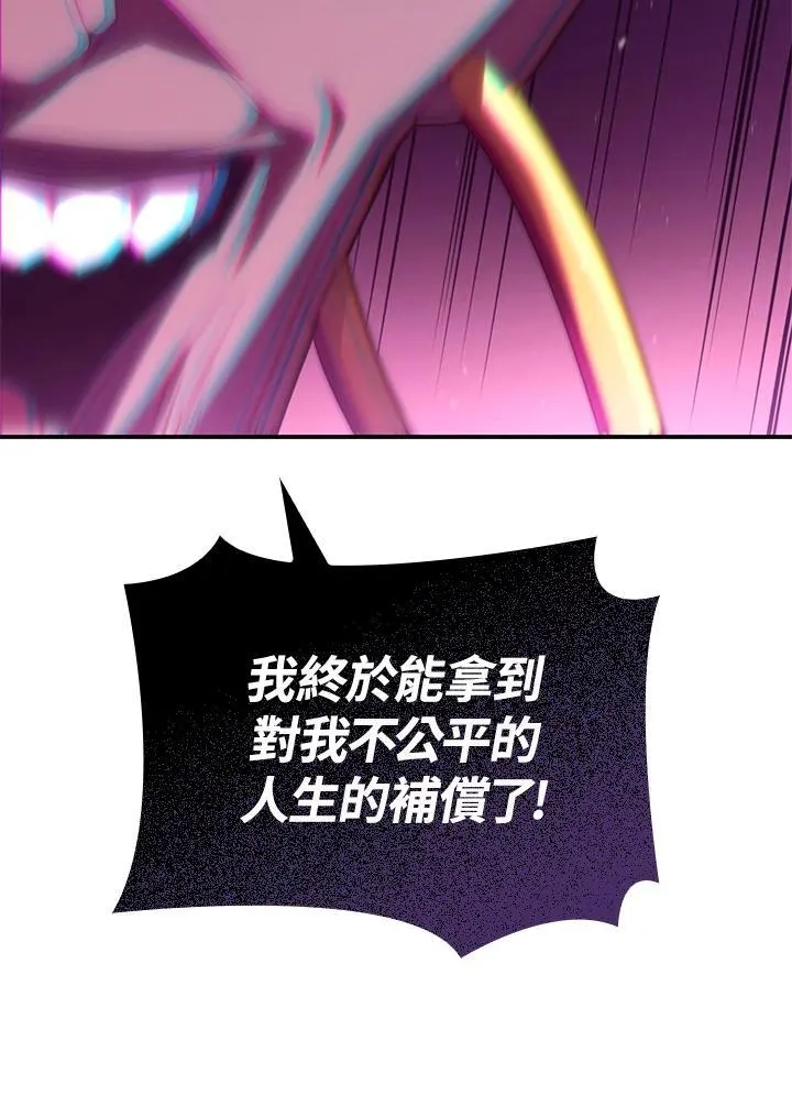 第55话133
