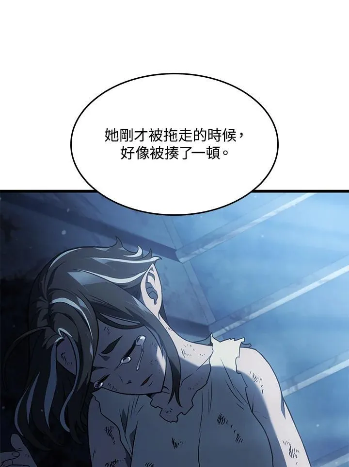 23 告一段落2