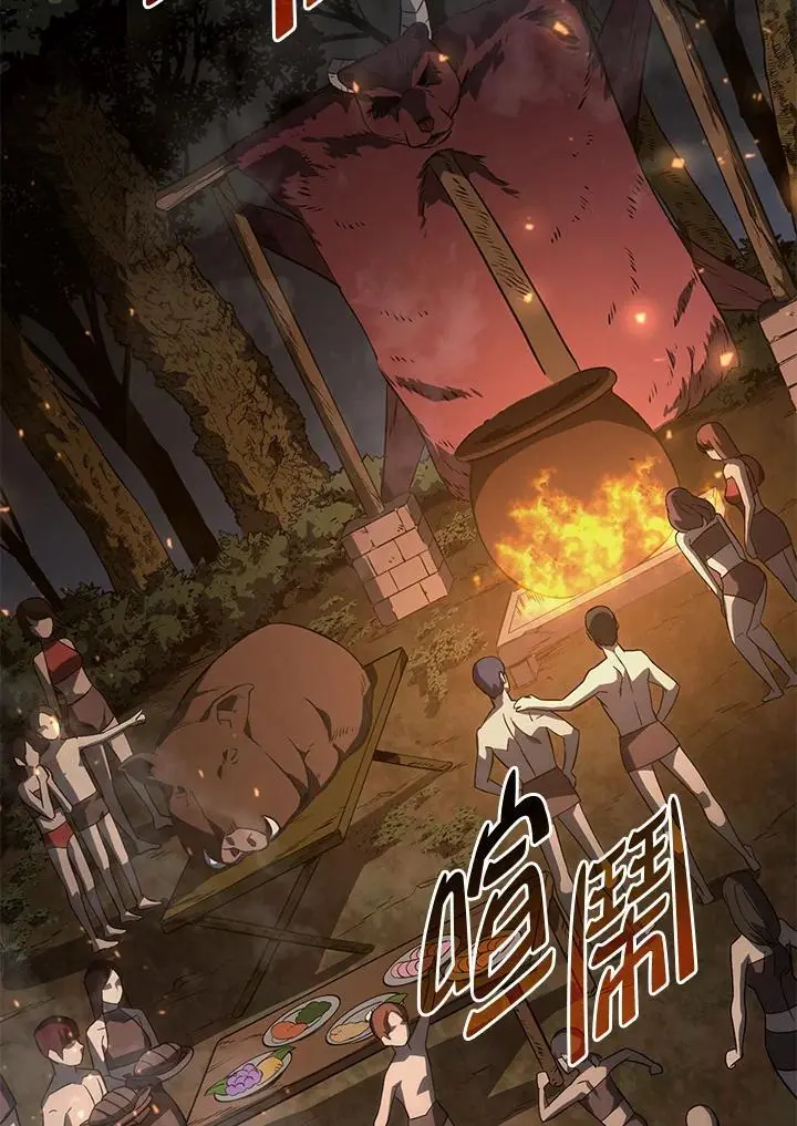 第37话3