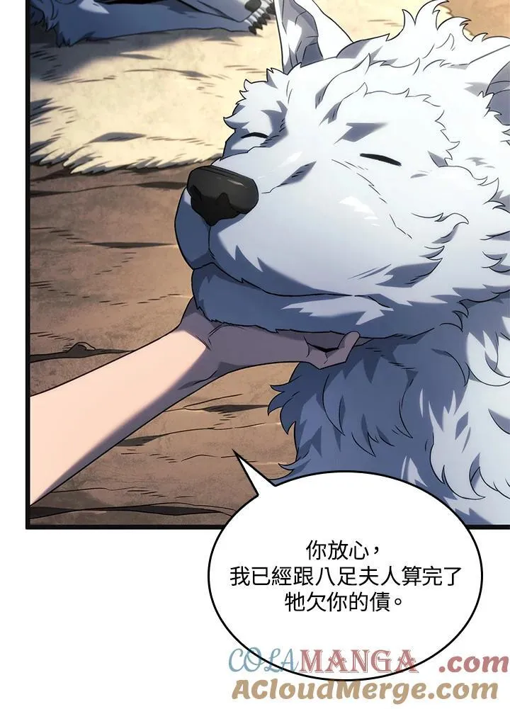 第61话80