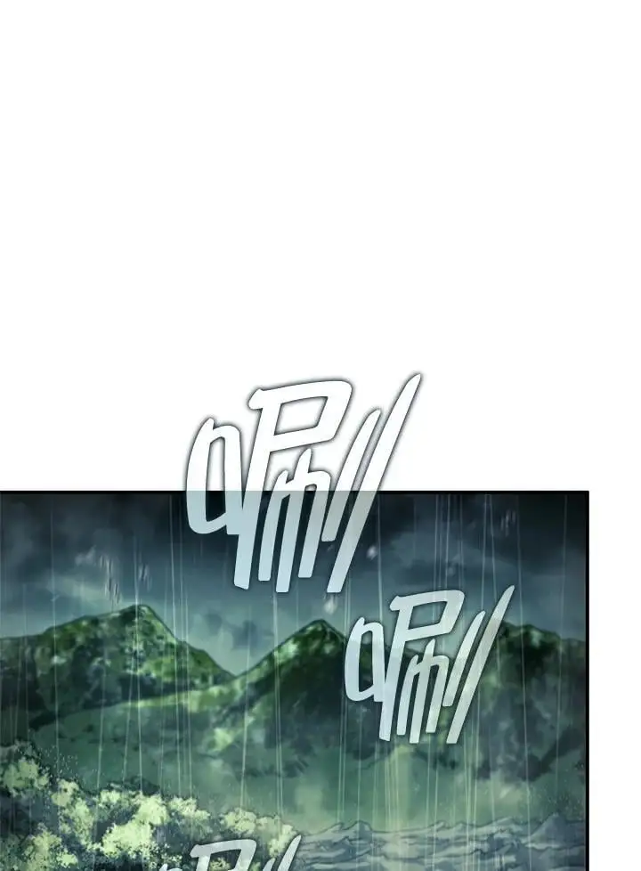 第44话62