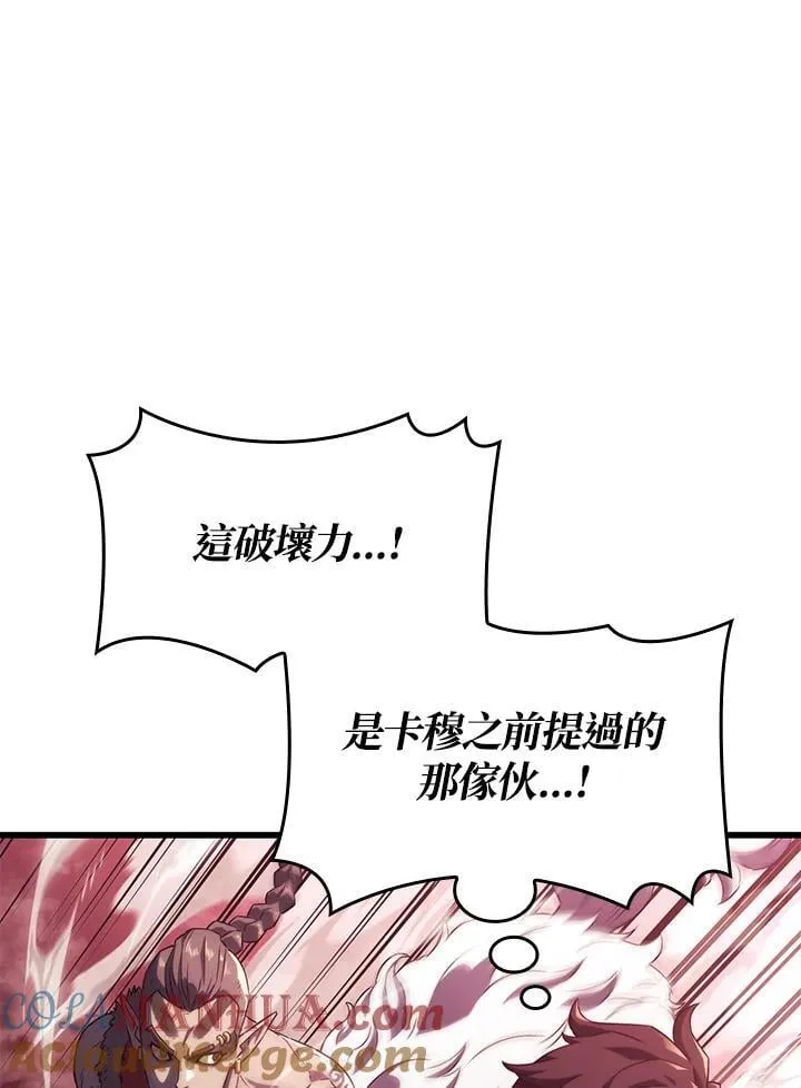 第28话132