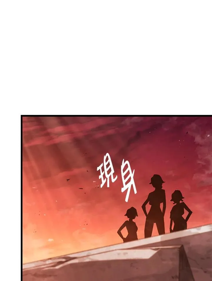第25话113