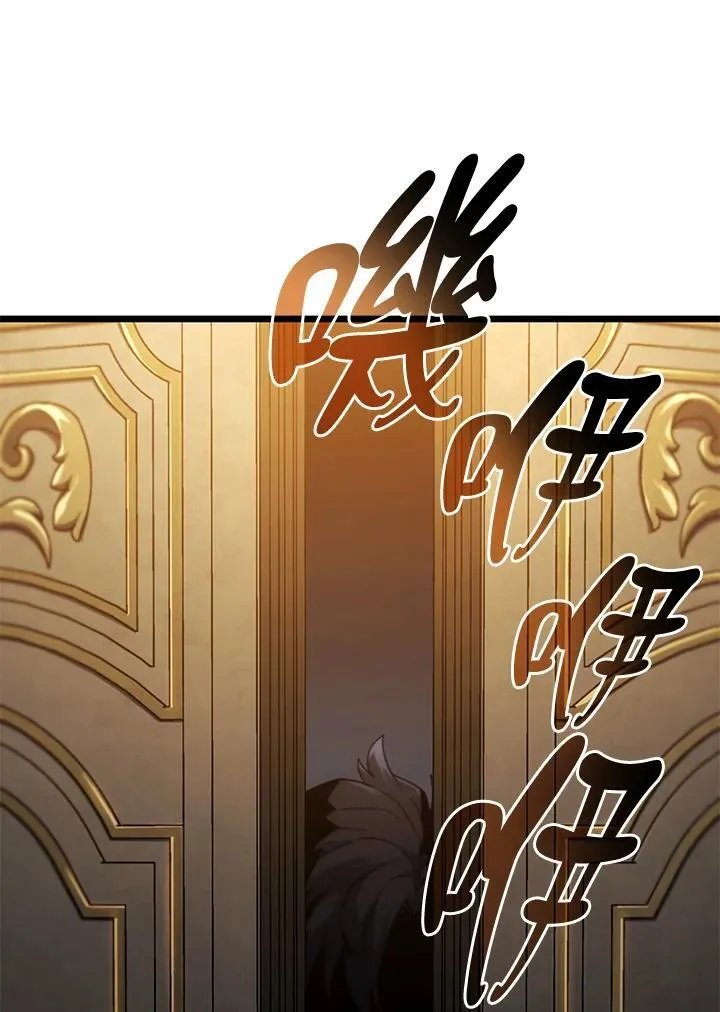 第65话7