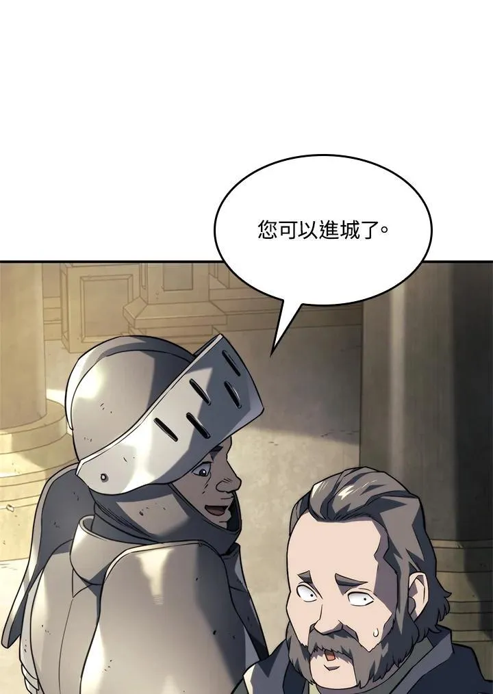 第45话70