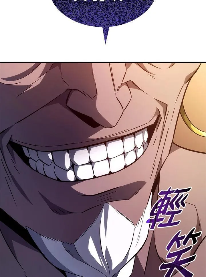 第53话75