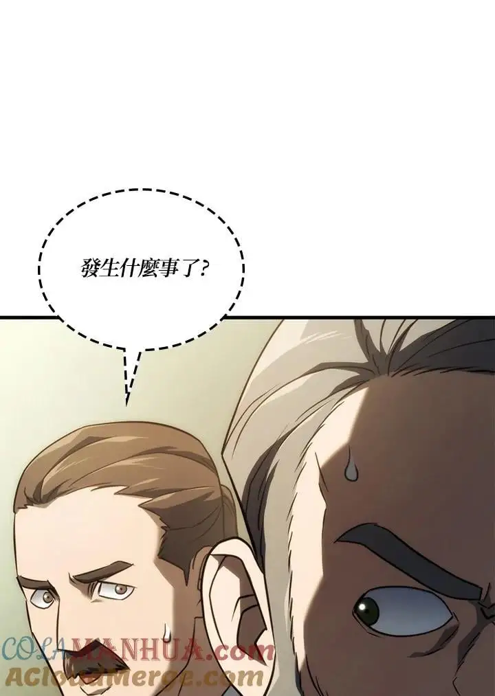 第38话128