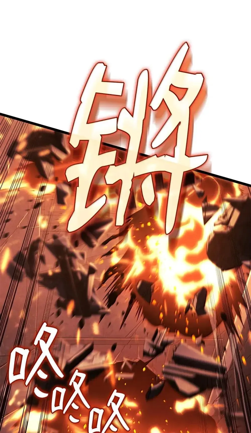 86 熟人111