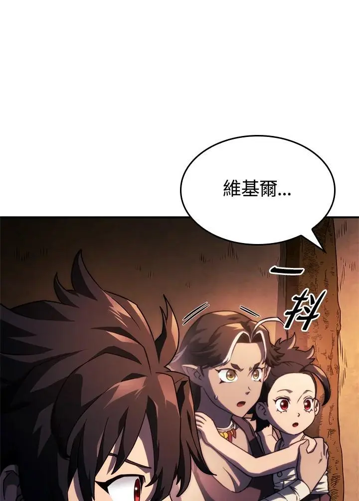 第43话153