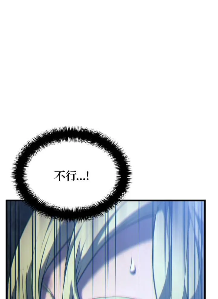 22 王牌103