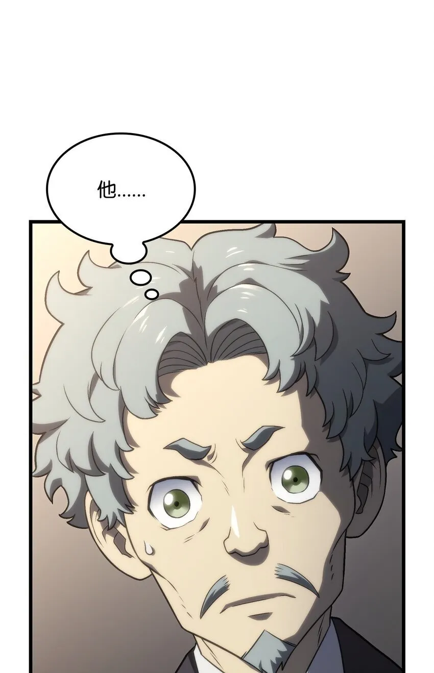 17 赴任66