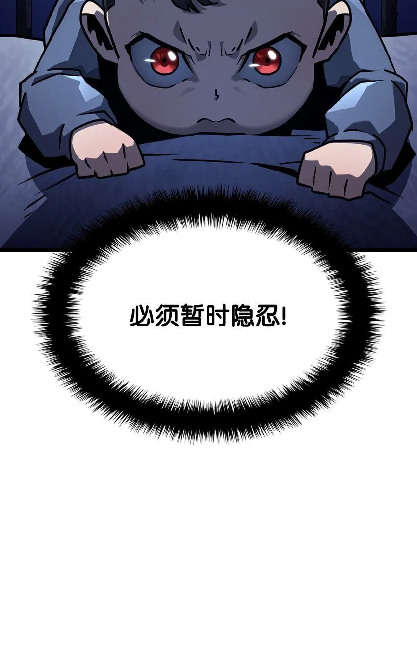 01 重生56
