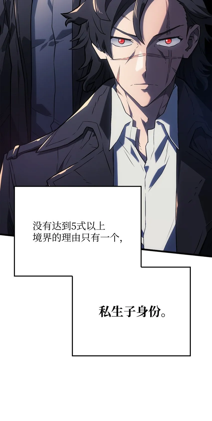 09 第5式94