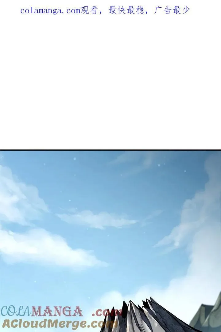 第57话0