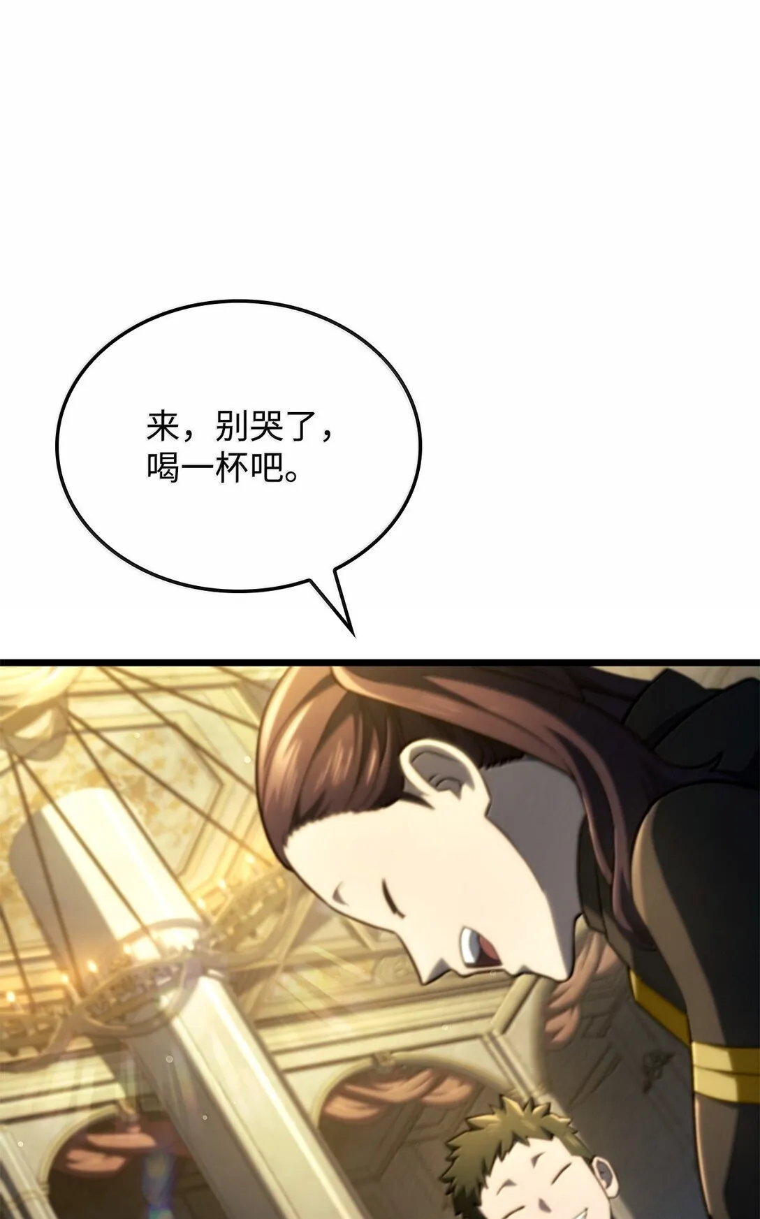 76 霸凌47