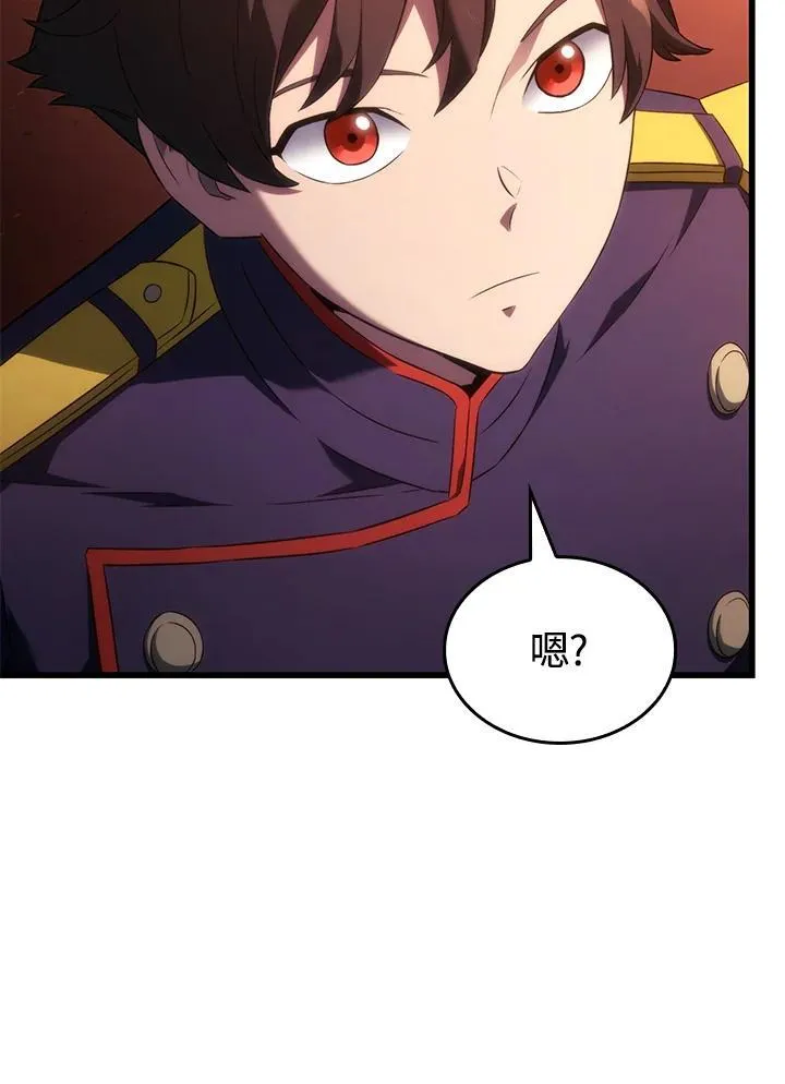 第26话90