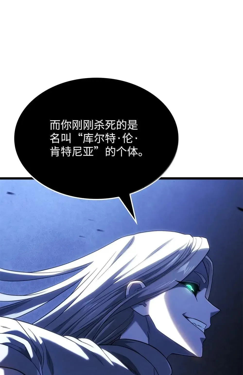 88 焦灼19