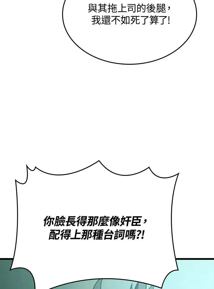 22 王牌45