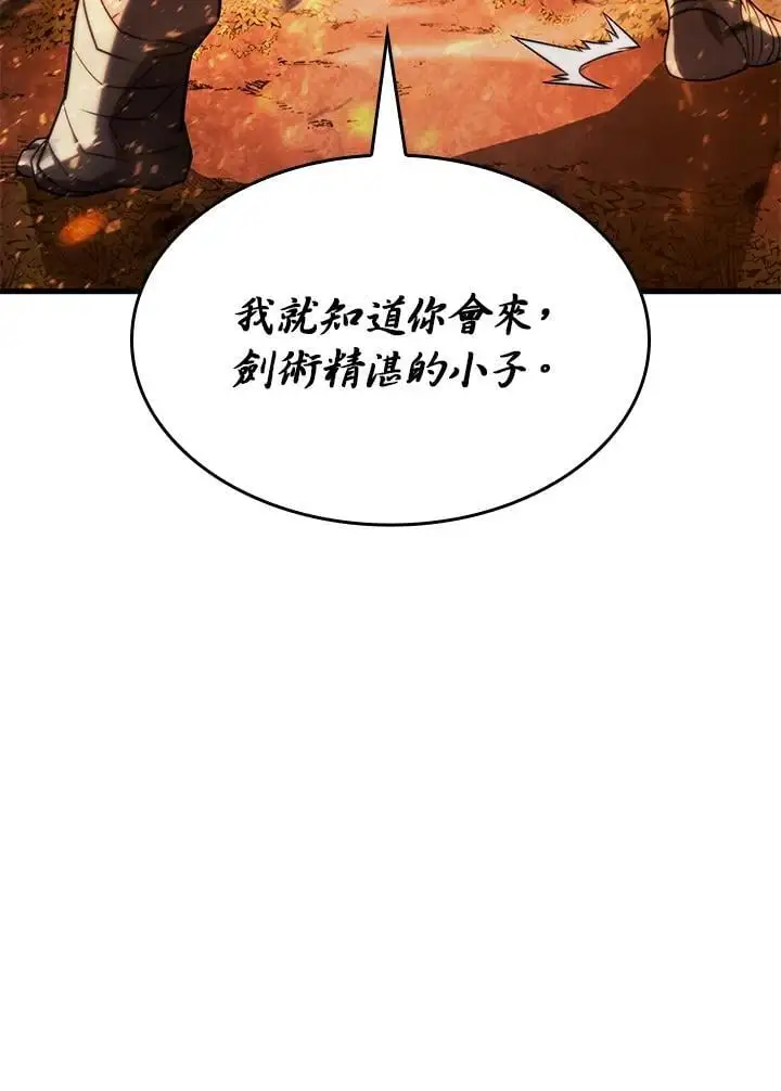 第30话31