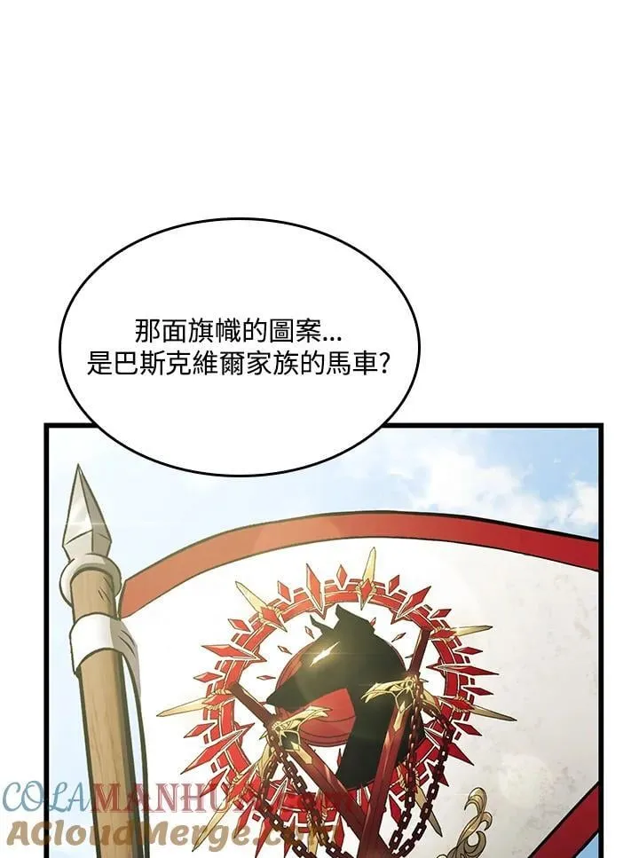 第24话176