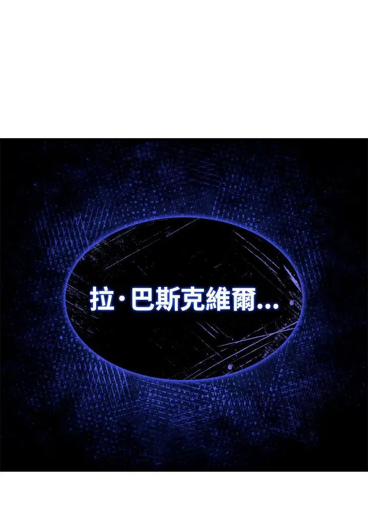 第41话141