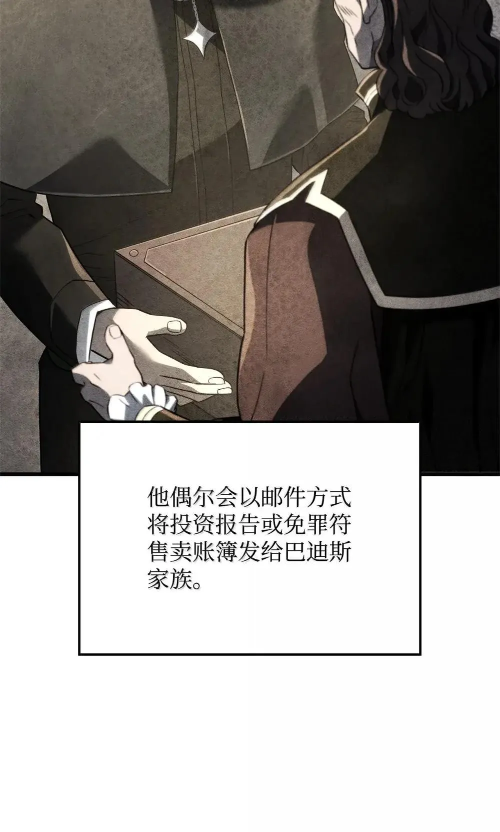 84 充实的一天34