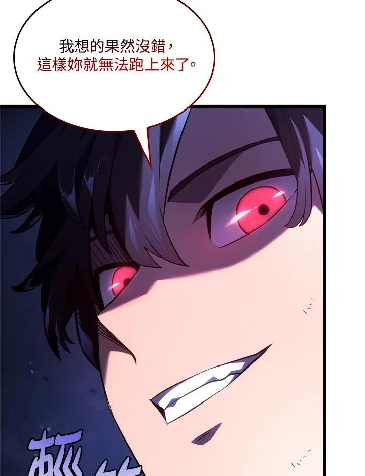 第58话151