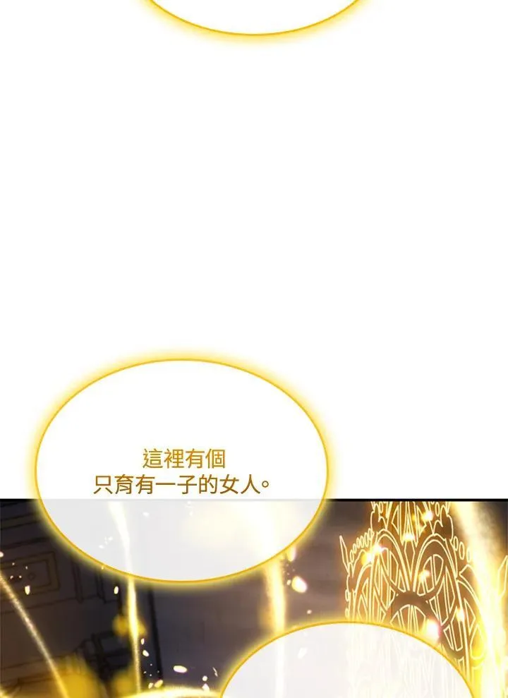 第49话47