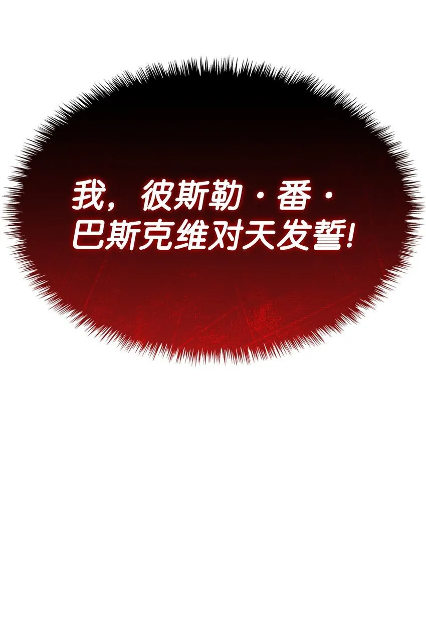 01 重生109