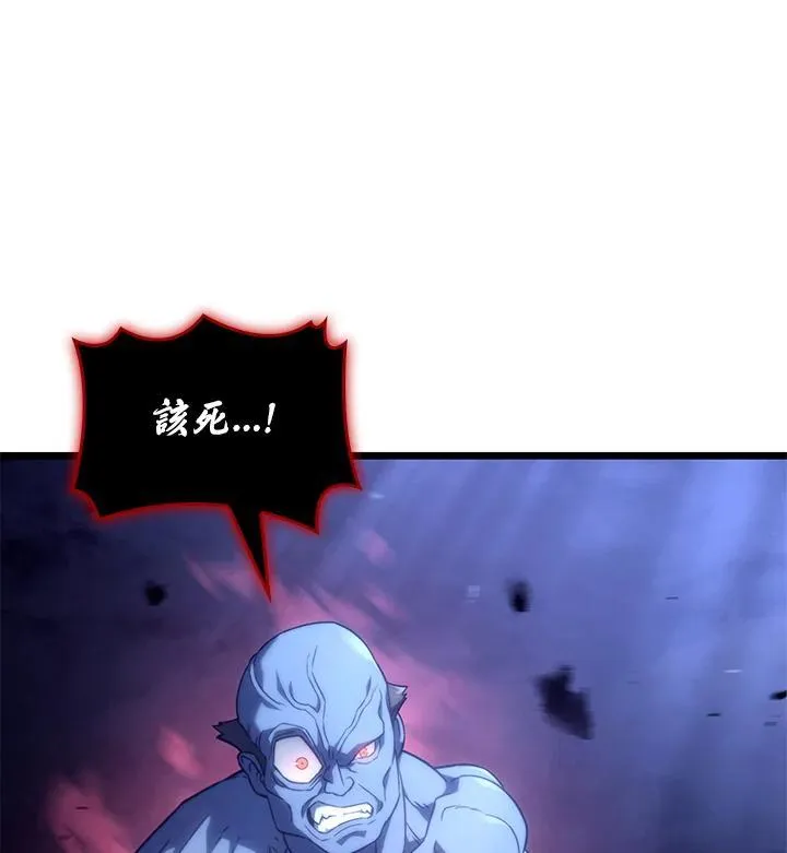 第74话(第1季最终章)145