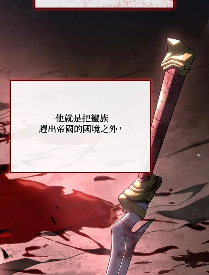 第64话2
