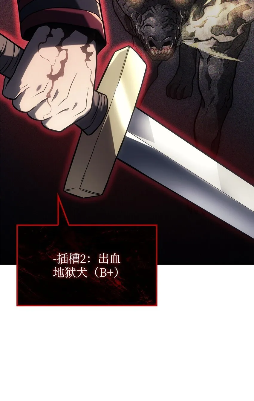 10 小试身手88