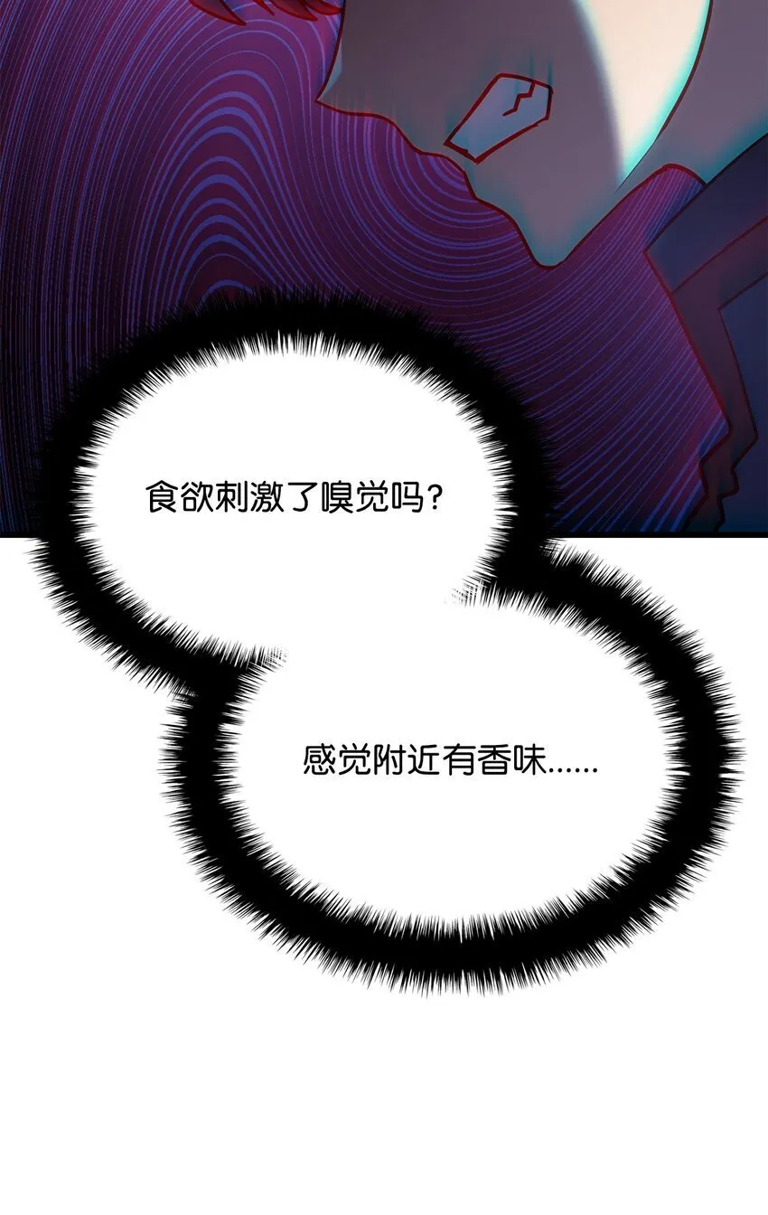 08 初代剑籍11