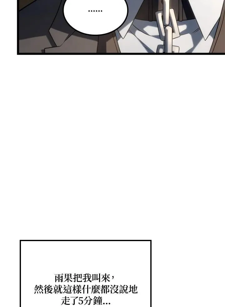 第69话49