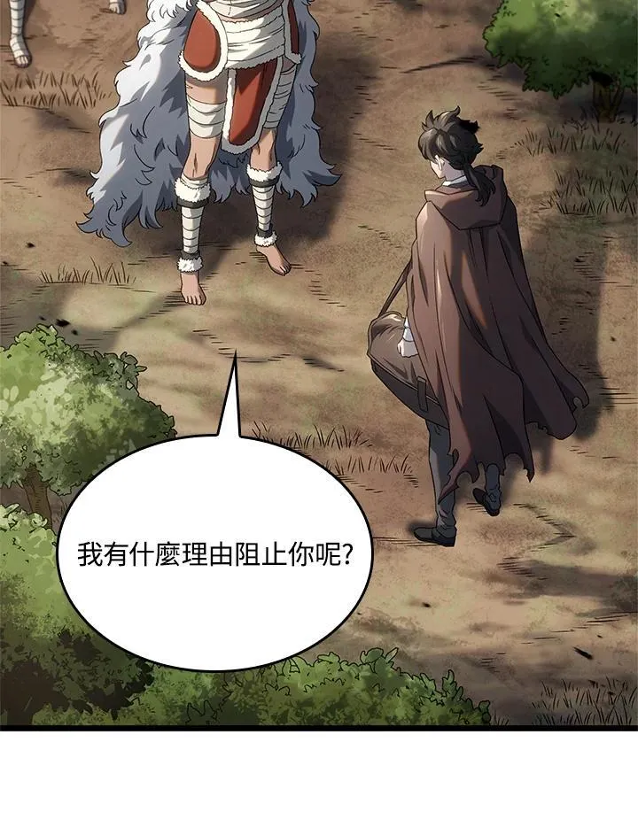 第61话101