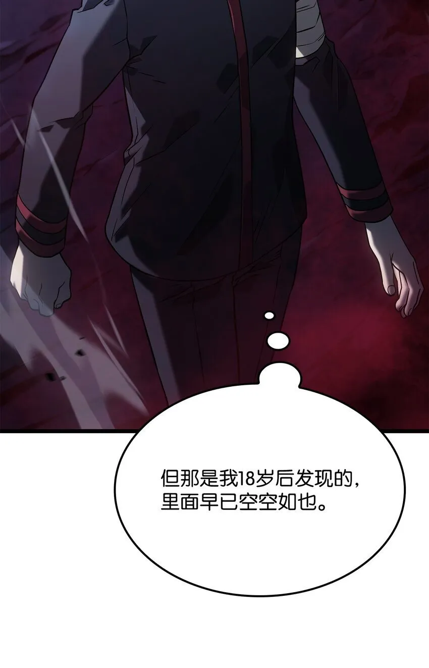 06 副本102