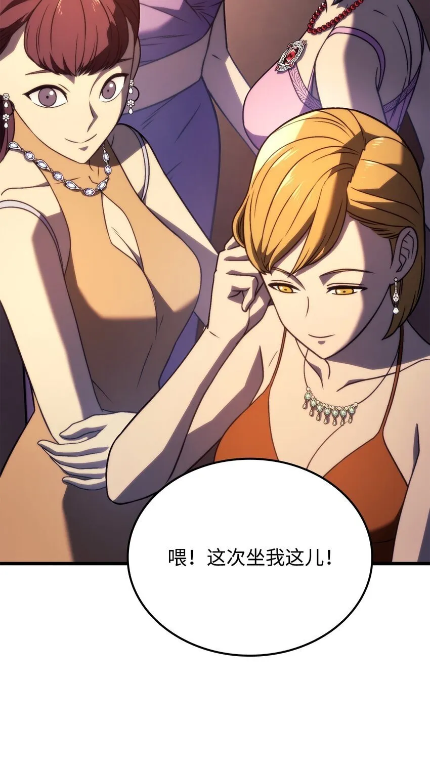 19 教做人36